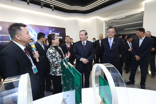 锐意改革创新发展</p><p> 奋发有为走在前列