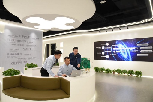 锐意改革创新发展</p><p> 奋发有为走在前列