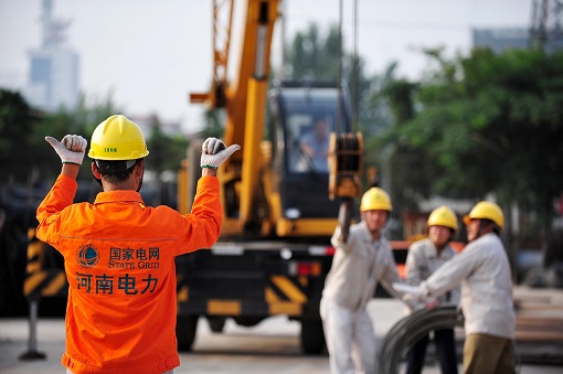 以电网高质量发展服务河南灾后重建</p><p> 谱写新时代中原更加出彩的绚丽篇章