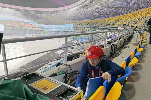 国家电网全力做好十四运开幕式电力保障