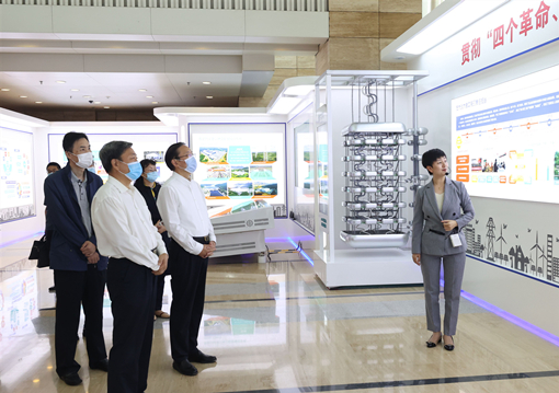 深化电力大数据应用</p><p>　　推进应急管理现代化